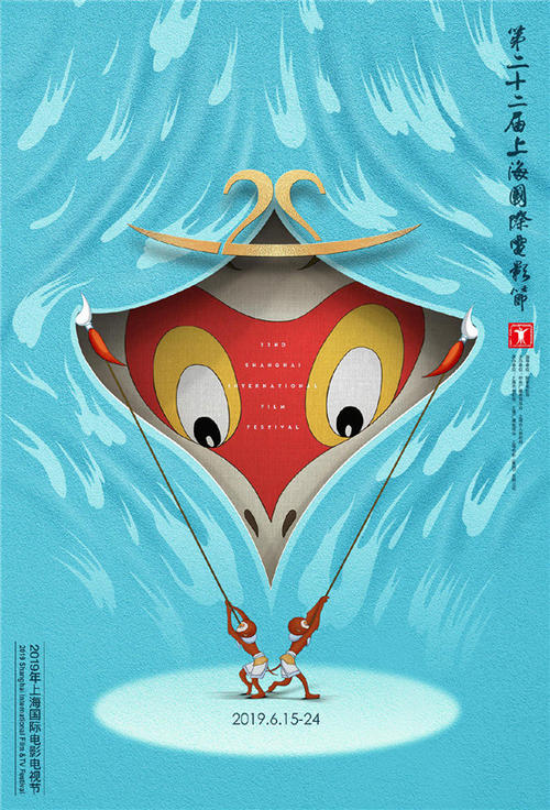 新加坡学历认证